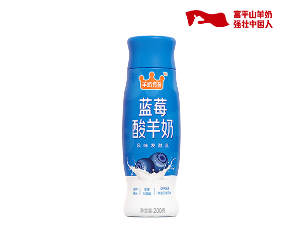 蓝莓酸羊奶瓶装