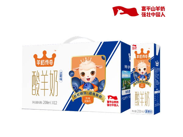 常温蓝莓酸羊奶