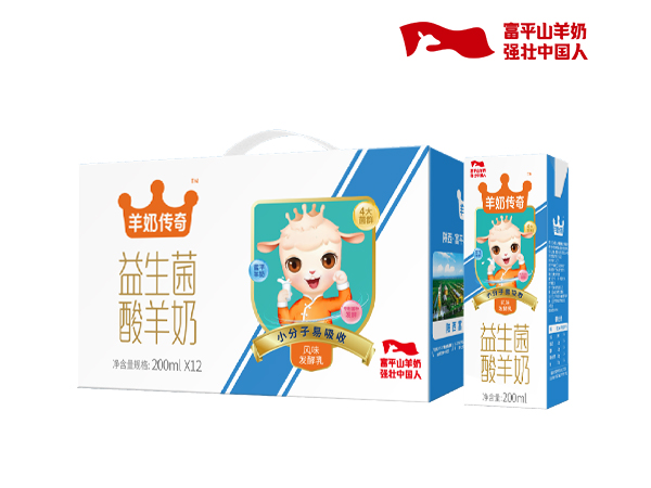 常温益生菌酸羊奶