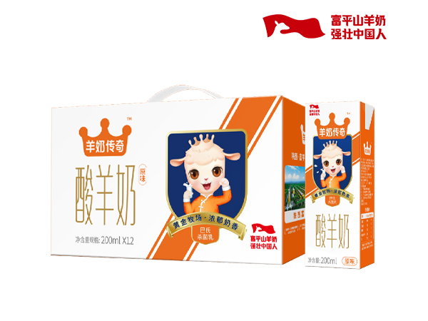 常温原味酸羊奶