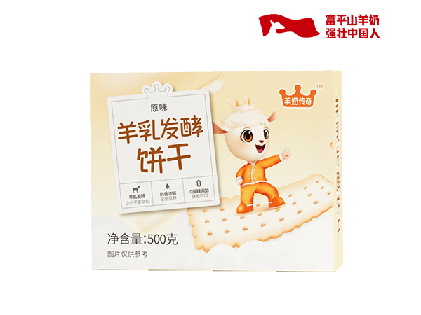羊乳发酵饼干