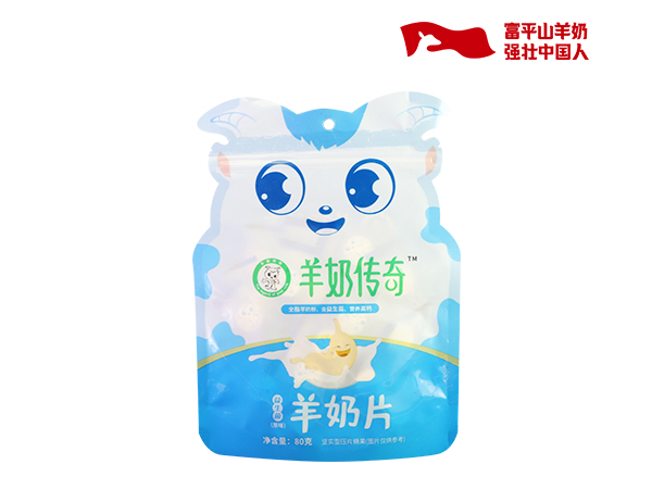 益生菌原味羊奶片