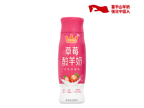草莓酸羊奶瓶装