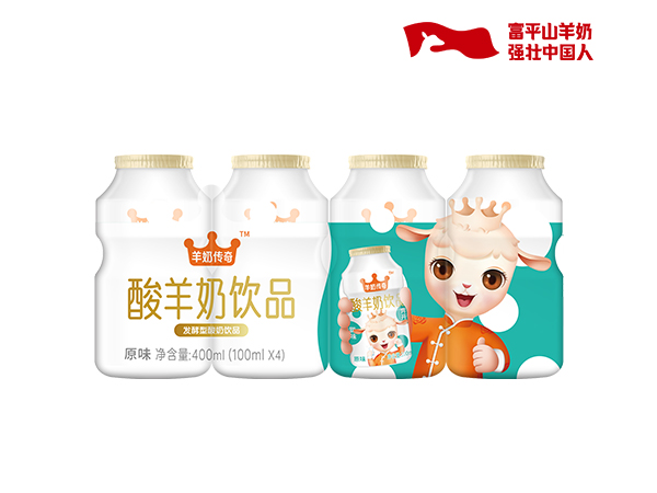 原味酸酸乳饮品