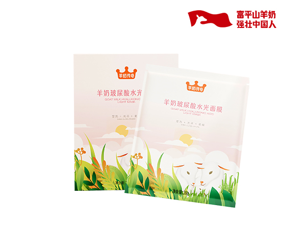 羊奶玻尿酸水光面膜