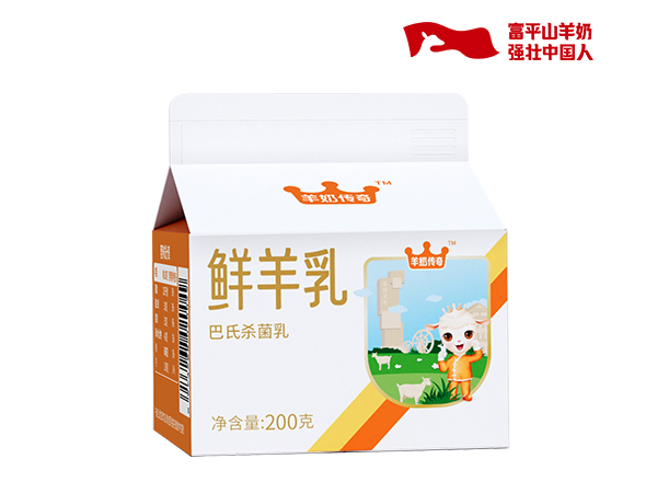 鲜羊乳