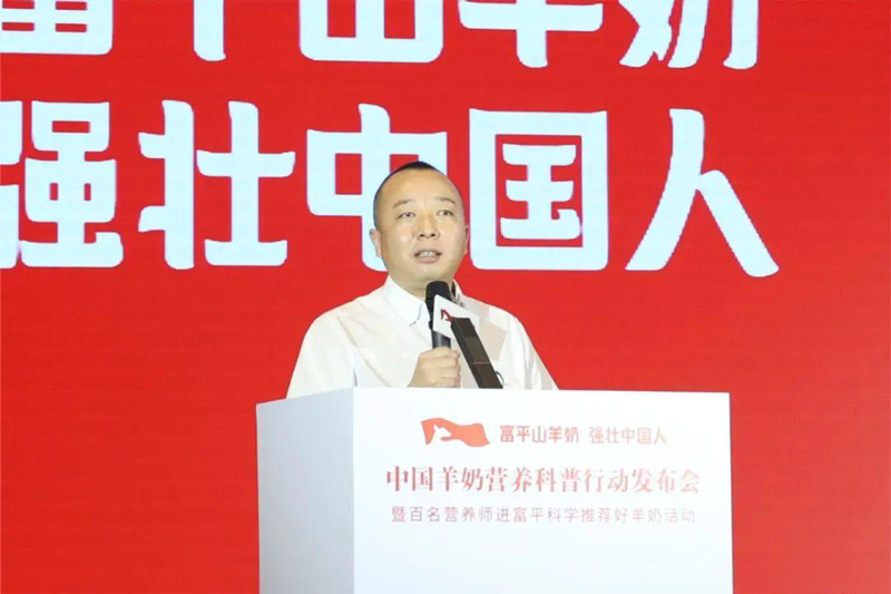 博领新闻 | 百名营养师走进优秀乳企 中国羊奶科普行动扬帆起航