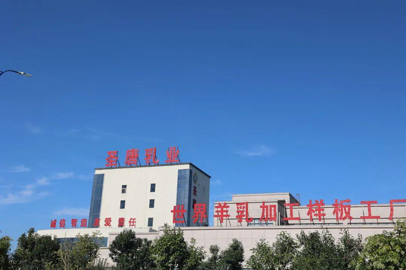 守护“新鲜”，不止是说说那么简单~