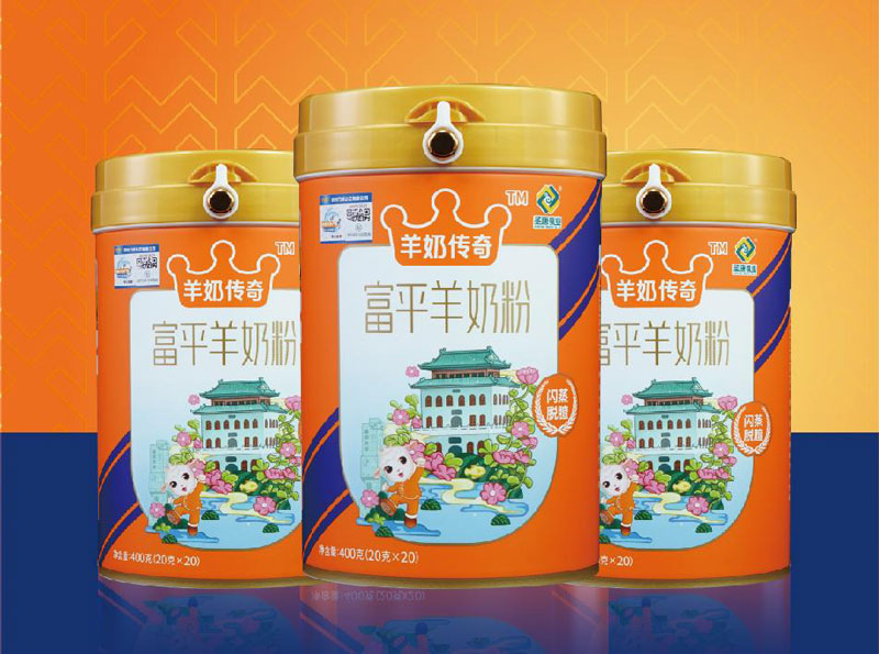 羊奶知识 | 羊奶粉“按次分装”好处都有啥？