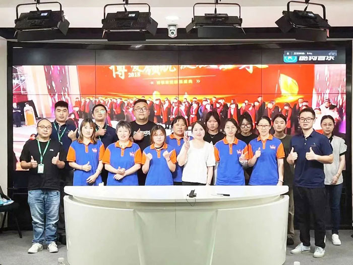 羊奶传奇 |  第三季度员工动员大会圆满落幕!