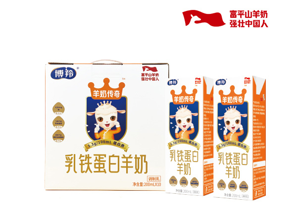 常温乳铁蛋白羊奶